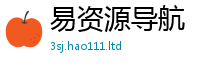 2025最新免费资料大全把7777788888管家婆老家三肖四码
